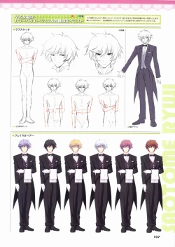 Page 112 of Kimi wo Aogi Otome wa Hime ni Visual Fan Book