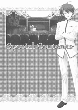 Page 120 of Kimi wo Aogi Otome wa Hime ni Visual Fan Book