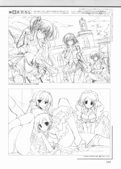 Page 122 of Kimi wo Aogi Otome wa Hime ni Visual Fan Book