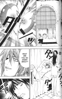 Page 25 of bananurse