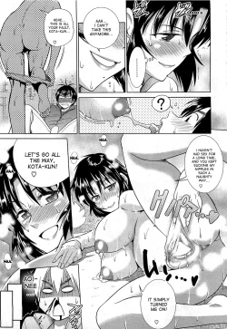 Page 17 of Motenai Girls