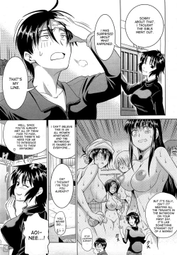 Page 7 of Motenai Girls
