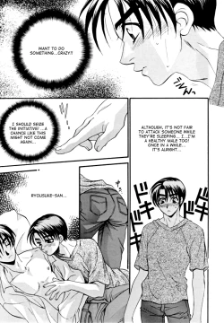 Page 19 of Shiroi Sports Car no Otoko
