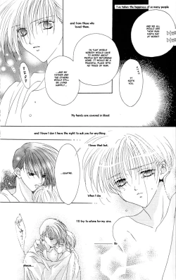 Page 33 of BABY PINK