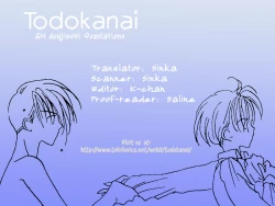 Page 38 of BABY PINK