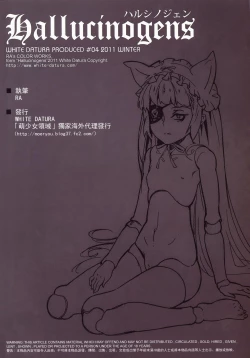 Page 2 of Hallucinogens