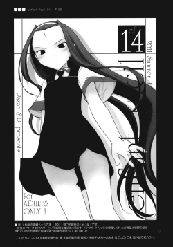 Page 16 of Petite Soeur 10