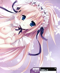 Page 67 of Dengeki Hime 2012-04