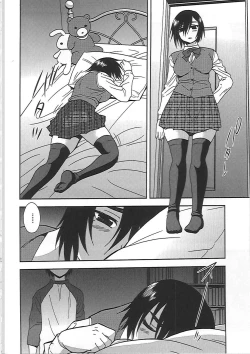 Page 91 of Joshikousei Aigyaku no Kusari