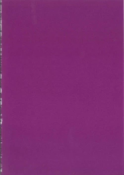 Page 36 of Akebi no Mi - Fumiko Katei