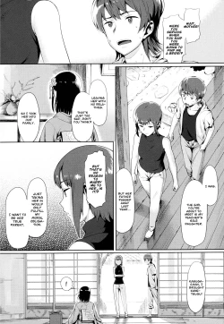 Page 34 of Koinaka Ch. 1, 7