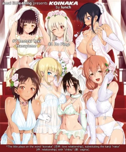 Page 59 of Koinaka Ch. 1, 7