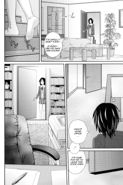 Page 18 of Katei Houkai Inshi