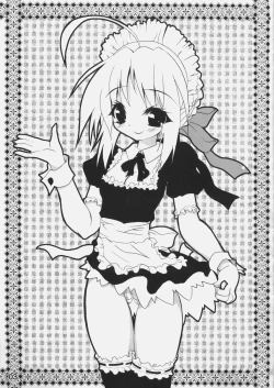 Page 2 of Sha Saber!!