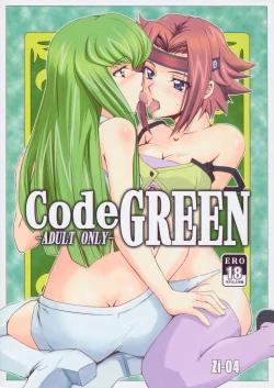 Page 1 of CodeGREEN