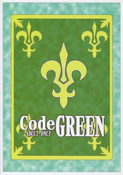 Page 26 of CodeGREEN