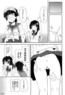 Page 23 of Onnanoko Doushi toka Suki dakara! 3