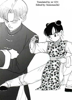 Download Trunks x Pan