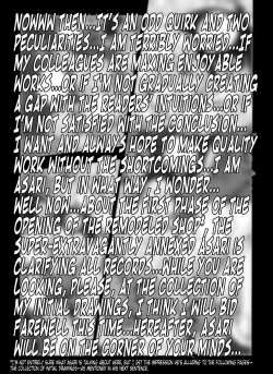 Page 20 of Bumbling Detective Conan - File 12: The Case of Back To The Future