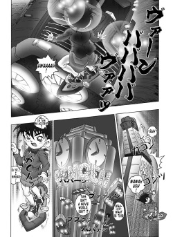 Page 7 of Bumbling Detective Conan - File 12: The Case of Back To The Future