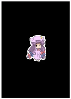 Page 19 of Touhou TS Monogatari