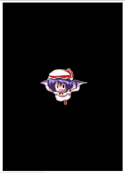 Page 24 of Touhou TS Monogatari