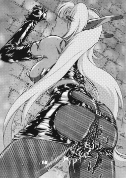 Page 4 of Douga Komusume 6 Limited