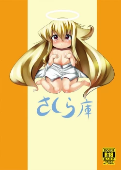 Page 22 of Angelia to no...