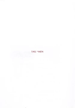 Page 2 of TAIL-MEN HAYAO MIYAZAKI BOOK