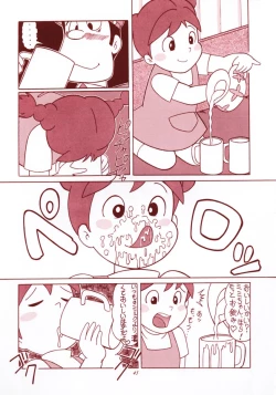 Page 44 of TAIL-MEN HAYAO MIYAZAKI BOOK