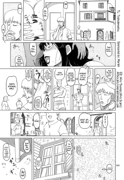 Page 2 of Package-Meat 1.5