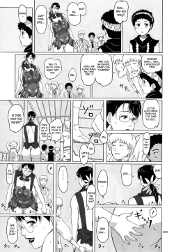 Page 6 of Package-Meat 1.5