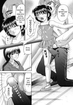 Page 114 of Boshi-Kan