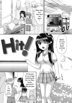 Page 182 of Boshi-Kan