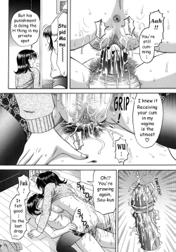 Page 43 of Boshi-Kan