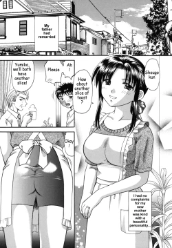 Page 53 of Boshi-Kan