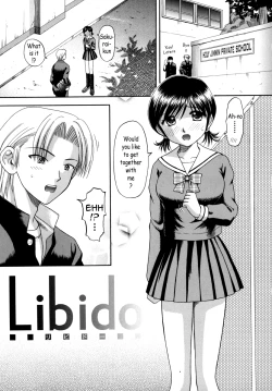 Page 81 of Boshi-Kan