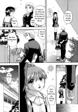 Page 83 of Boshi-Kan