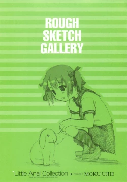 Page 152 of Rori Ana