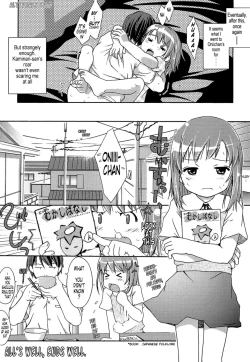 Page 208 of Rori Ana