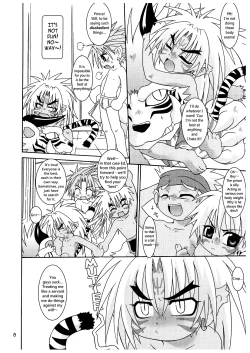 Page 12 of Funky Lovechild