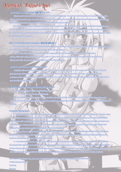 Page 4 of Funky Lovechild