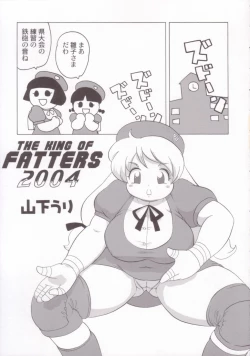 Page 30 of Plump Pop 4