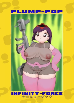 Page 44 of Plump-Pop 1