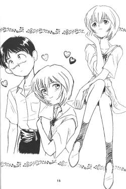 Page 16 of SHEFIROTH