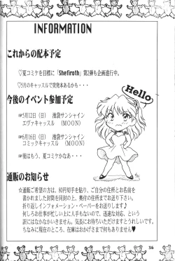 Page 36 of SHEFIROTH