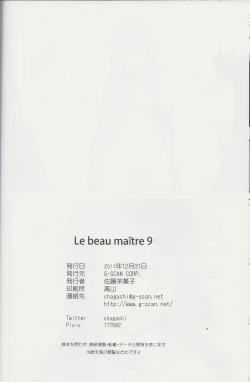 Page 25 of Le Beau Maitre 9