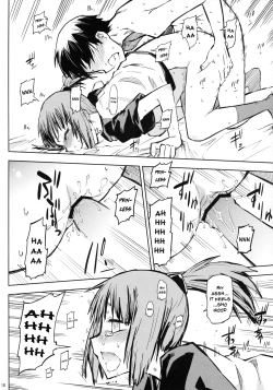 Page 17 of Sami Anal