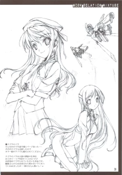 Page 39 of Oshigoto Kankei no Iroiro