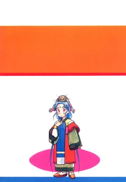 Page 38 of Ima Ga Shun! Vol. 1